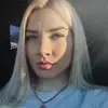 Отзыв от Зинаида Кудрявцева