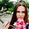 Отзыв от Диана Калмыкова